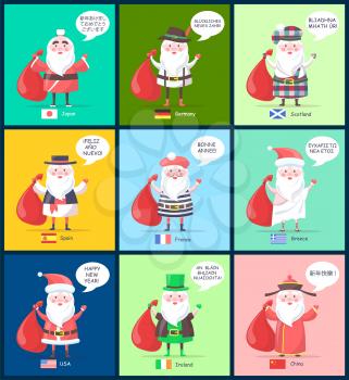 USA and China, Japan and German, Santa Clauses in different countries and flag, male with beard and happy New Year greeting vector illustration