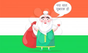 Indian Santa Claus dressed in national clothes with authentic hairstyle wishes happy New Year in Hindu language cartoon vector illustration.