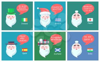 Santa Claus collection of banners with Christmas character, translation of happy New Year, icons of flags and phrases isolated on vector illustration
