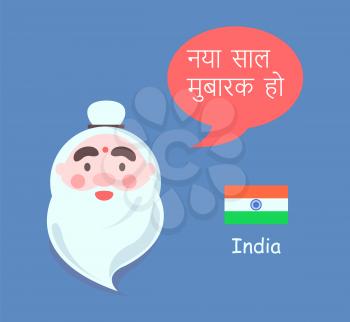 India and Santa Claus representation in traditional style, elderly man with beard, greeting with happy New Year translated vector illustration