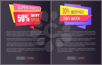 Super price best offer promo stickers on black posters with text vector web banners and buttons read more buy now isolated on dark background