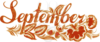 September name of the month, hand drawn, illustration in Ukrainian folk style