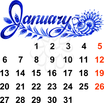 Calendar, January 2014, hand drawn, in Ukrainian folk style