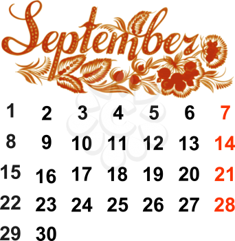 Calendar, September 2014, hand drawn, in Ukrainian folk style