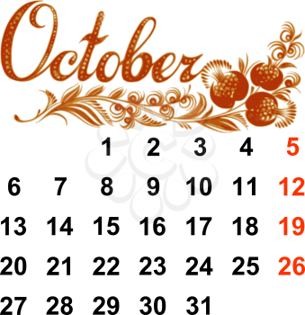 Calendar, October 2014, hand drawn, in Ukrainian folk style