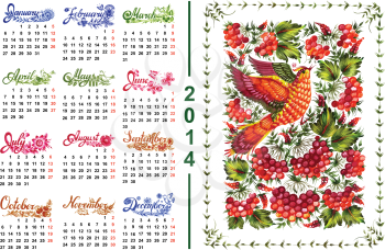 Calendar 2014, hand drawn,in Ukrainian folk style