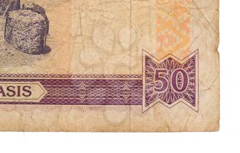 50 Gambian dalasi bank note, isolated on white