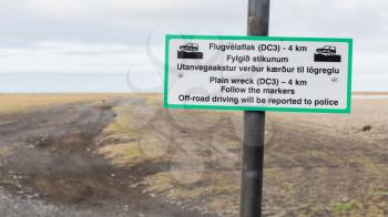 Sign in Iceland, road only suitable for 4x4 vehicles