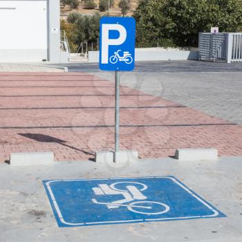 Motor scooters parking lot - Parking in Greece