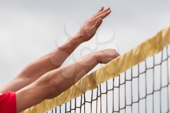 Yellow volleyball net, playing outdoor, selective focus