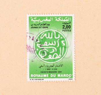 MOROCCO - CIRCA 1980: A stamp printed in Morocco shows it's value, circa 1980
