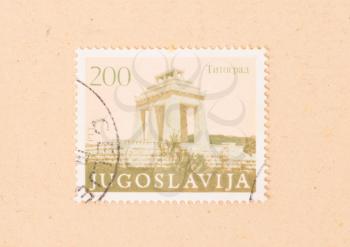 JUGOSLAVIA - CIRCA 1980: A stamp printed in Jugoslavia shows a building, circa 1980