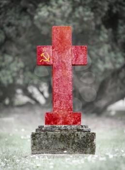 Very old gravestone in the cemetery, USSR
