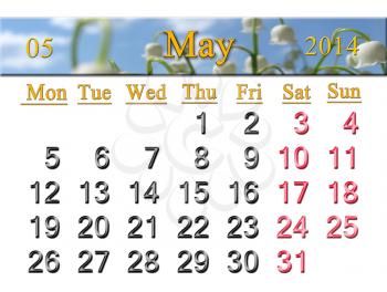 calendar for May of 2014 on the background of lily of the valley