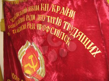 red soviet velvet flag with retro arms