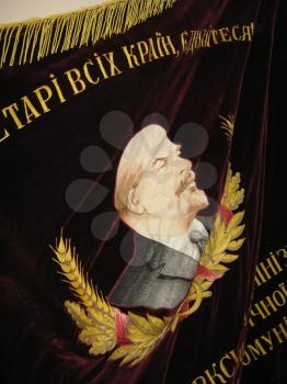 retro soviet velvet flag with image of Lenin