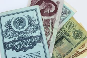 image of the savings-bank book of bank of the USSR and the Soviet roubles