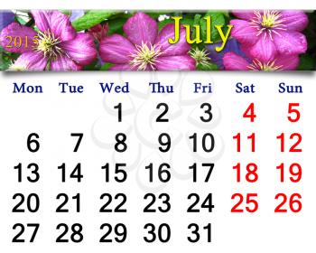 calendar for July of 2015 year with ribbon of blue clematis
