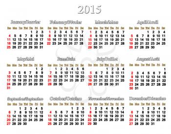 simple and accurate calendar for 2015 year on the white background