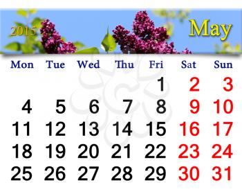 calendar for May of 2015 with flowers of lilac