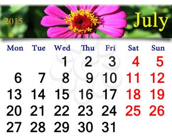 calendar for July of 2015 year with ribbon of red zinnia