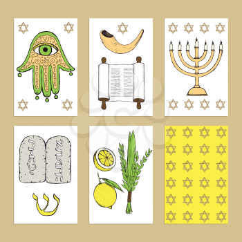 Sketch Jewish posters in vintage style, vector