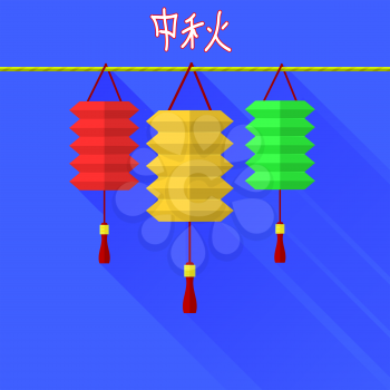 Chinese Mid Autumn Festival Graphic Design. Set of Colorful Chinese Paper Lanterns.