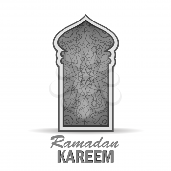 Ramadan Greeting Card on White Background. Ramadan Kareem Holiday.