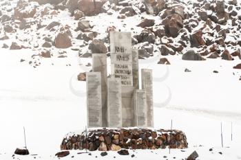 Landmark monument heroes of defense Prielbrusye in winter