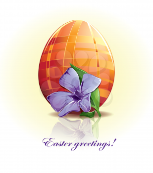Royalty Free Clipart Image of an Easter Egg Greeting
