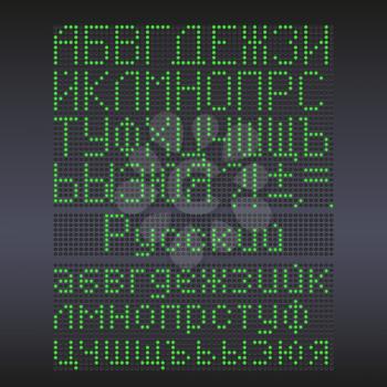 Colorful green LED display against dark background. Russian letters.