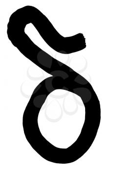 greek letter delta hand written in black ink on white background