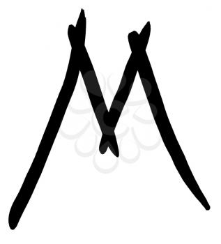 letter M hand written in black ink on white background