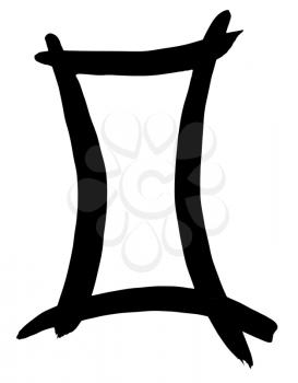 Arabic numeral 0 hand written in black ink on white background