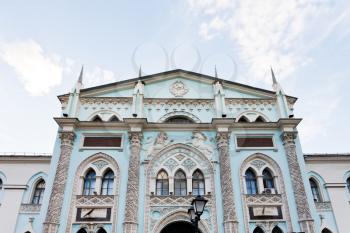 facade of old building of The Moscow Print Yard. In 1564, Ivan Fedorov and Petr Mstislavets published here the first printed book in Russia