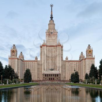 front view of Lomonosov Moscow State University