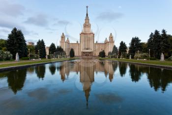 panorama with Moscow State University and fountain pond in early morning