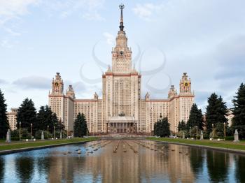 view of Alley and main building of Moscow State University in early morning
