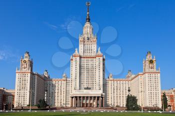 front view of main building of Moscow State University in summer day