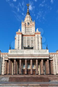 facade of Lomonosov Moscow State University in summer day