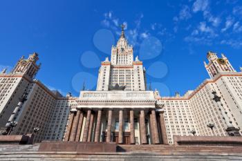 steps to Moscow State University in summer day