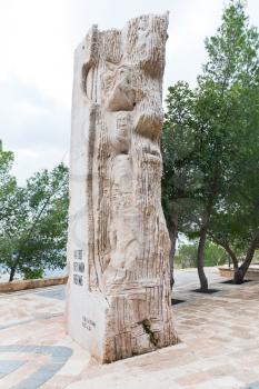 stone stela on honor of visit Pope for Moses memorial on mountain Nebo, Jordan