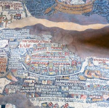 ancient byzantine map of Holy Land on floor of Madaba St George Basilica, Jordan