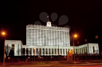 Russian White House - government building in Moscow on Krasnopresnenskaya embankment, Russia