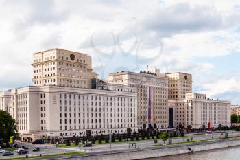 MOSCOW, RUSSIA - MAY 30, 2015: building of the Ministry of Defense of Russia on Frunzenskaya embankment in Moscow, Russia