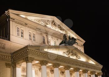 building of Bolshoi Theatre (Big Theater) in Moscow in night