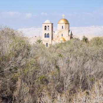 Travel to Middle East country Kingdom of Jordan - Greek Orthodox Church of John the Baptist in Wadi Al Kharrar area (Tell Al-Kharrar, Elijah Hill) near Baptism Site (Al-Maghtas) in sunny winter day