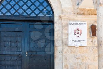 AL-MAGHTAS, JORDAN - FEBRUARY 20, 2012: Doors of Greek Orthodox Church of St John the Baptist near Baptism Site Bethany Beyond the Jordan (Al-Maghtas) on east bank of Jordan Rive