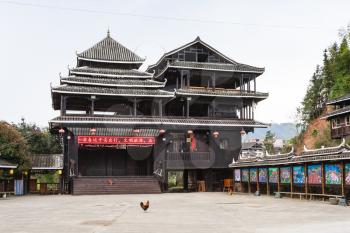 CHENGYANG, CHINA - MARCH 27, 2017: main square in Chengyang village of Sanjiang Dong Autonomous County in spring. Chengyang includes eight villages of the Dong people