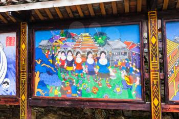 CHENGYANG, CHINA - MARCH 27, 2017: decoration on central square in Chengyang village of Sanjiang Dong Autonomous County in spring. Chengyang includes eight villages of the Dong people